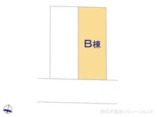 【神奈川県/横浜市鶴見区下末吉】横浜市鶴見区下末吉1丁目 新築一戸建て 図面と異なる場合は現況を優先