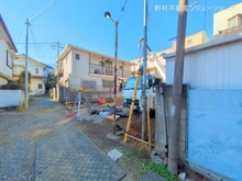 【神奈川県/横浜市鶴見区下末吉】横浜市鶴見区下末吉1丁目 新築一戸建て 