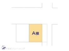【神奈川県/川崎市川崎区桜本】川崎市川崎区桜本1丁目 新築一戸建て 図面と異なる場合は現況を優先