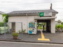 【神奈川県/横浜市鶴見区寛政町】横浜市鶴見区寛政町 新築一戸建て 周辺施設