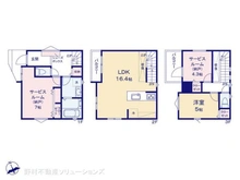 【神奈川県/横浜市鶴見区東寺尾東台】横浜市鶴見区東寺尾東台 新築一戸建て 間取り図