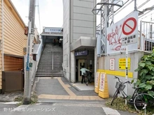 【神奈川県/横浜市鶴見区岸谷】横浜市鶴見区岸谷4丁目 新築一戸建て 周辺施設