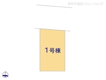 【神奈川県/川崎市川崎区東門前】川崎市川崎区東門前3丁目 新築一戸建て 図面と異なる場合は現況を優先
