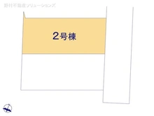 【神奈川県/横浜市鶴見区北寺尾】横浜市鶴見区北寺尾7丁目 新築一戸建て 図面と異なる場合は現況を優先