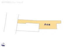 【神奈川県/川崎市幸区小向町】川崎市幸区小向町 新築一戸建て 図面と異なる場合は現況を優先