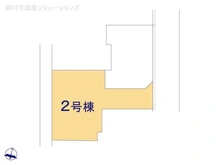 【神奈川県/川崎市川崎区小田】川崎市川崎区小田6丁目 新築一戸建て 図面と異なる場合は現況を優先