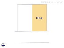 【神奈川県/川崎市幸区南加瀬】川崎市幸区南加瀬2丁目 新築一戸建て 図面と異なる場合は現況を優先