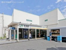 【神奈川県/川崎市幸区塚越】川崎市幸区塚越2丁目 新築一戸建て 周辺施設