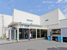 【神奈川県/川崎市幸区小倉】川崎市幸区小倉3丁目 新築一戸建て 周辺施設