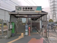 【神奈川県/川崎市川崎区京町】川崎市川崎区京町3丁目 新築一戸建て 周辺施設