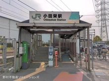 【神奈川県/川崎市川崎区京町】川崎市川崎区京町3丁目 新築一戸建て 周辺施設