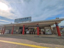 【神奈川県/川崎市川崎区四谷上町】川崎市川崎区四谷上町 新築一戸建て 周辺施設
