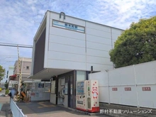 【神奈川県/川崎市川崎区藤崎】川崎市川崎区藤崎1丁目 新築一戸建て 周辺施設
