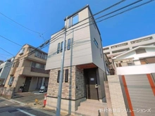 【神奈川県/横浜市鶴見区平安町】横浜市鶴見区平安町1丁目 新築一戸建て 