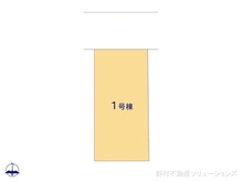 【神奈川県/川崎市川崎区台町】川崎市川崎区台町 新築一戸建て 図面と異なる場合は現況を優先