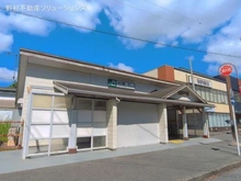 【神奈川県/横浜市鶴見区東寺尾】横浜市鶴見区東寺尾1丁目 新築一戸建て 周辺施設
