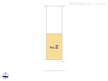 【神奈川県/横浜市鶴見区矢向】横浜市鶴見区矢向5丁目 新築一戸建て 図面と異なる場合は現況を優先