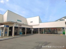 【神奈川県/横浜市鶴見区矢向】横浜市鶴見区矢向5丁目 新築一戸建て 周辺施設