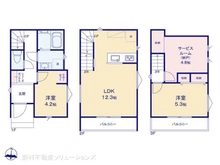 【神奈川県/横浜市鶴見区矢向】横浜市鶴見区矢向5丁目 新築一戸建て 間取り図
