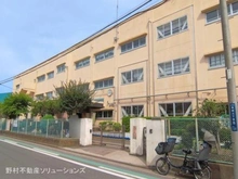 【神奈川県/横浜市鶴見区矢向】横浜市鶴見区矢向5丁目 新築一戸建て 周辺施設