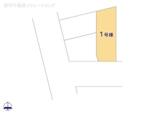【神奈川県/横浜市鶴見区仲通】横浜市鶴見区仲通3丁目 新築一戸建て 図面と異なる場合は現況を優先
