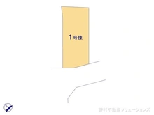 【神奈川県/川崎市川崎区四谷上町】川崎市川崎区四谷上町 新築一戸建て 図面と異なる場合は現況を優先
