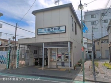 【神奈川県/川崎市川崎区四谷上町】川崎市川崎区四谷上町 新築一戸建て 周辺施設