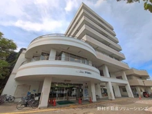 【神奈川県/横浜市鶴見区元宮】横浜市鶴見区元宮1丁目 新築一戸建て 周辺施設