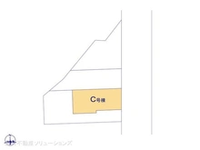 【神奈川県/横浜市鶴見区元宮】横浜市鶴見区元宮1丁目 新築一戸建て 図面と異なる場合は現況を優先