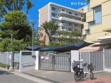 【神奈川県/横浜市鶴見区元宮】横浜市鶴見区元宮1丁目 新築一戸建て 周辺施設