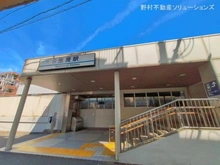 【神奈川県/横浜市鶴見区東寺尾】横浜市鶴見区東寺尾4丁目 新築一戸建て 周辺施設