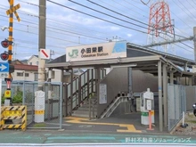 【神奈川県/川崎市川崎区京町】川崎市川崎区京町3丁目 新築一戸建て 周辺施設