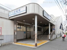【神奈川県/横浜市鶴見区東寺尾】横浜市鶴見区東寺尾4丁目 新築一戸建て 周辺施設