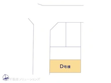 【神奈川県/川崎市幸区東古市場】川崎市幸区東古市場 新築一戸建て 