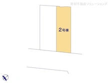 【神奈川県/川崎市川崎区大島上町】川崎市川崎区大島上町 新築一戸建て 