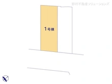 【神奈川県/川崎市川崎区大島上町】川崎市川崎区大島上町 新築一戸建て 