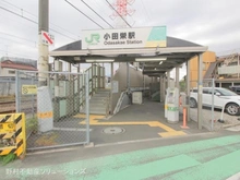 【神奈川県/川崎市川崎区大島上町】川崎市川崎区大島上町 新築一戸建て 周辺施設