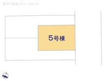 【神奈川県/川崎市川崎区京町】川崎市川崎区京町1丁目 新築一戸建て 