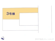 【神奈川県/川崎市川崎区京町】川崎市川崎区京町1丁目 新築一戸建て 