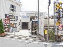 【神奈川県/川崎市川崎区京町】川崎市川崎区京町1丁目 新築一戸建て 周辺施設