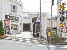【神奈川県/川崎市川崎区京町】川崎市川崎区京町1丁目 新築一戸建て 周辺施設