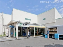 【神奈川県/川崎市幸区塚越】川崎市幸区塚越2丁目 新築一戸建て 周辺施設