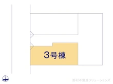 【神奈川県/川崎市川崎区大島】川崎市川崎区大島4丁目 新築一戸建て 