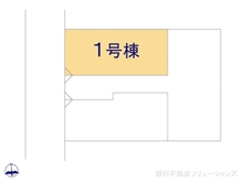 【神奈川県/川崎市川崎区大島】川崎市川崎区大島4丁目 新築一戸建て 