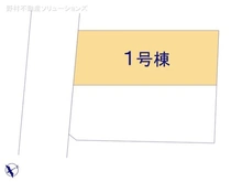 【神奈川県/川崎市川崎区昭和】川崎市川崎区昭和2丁目 新築一戸建て 
