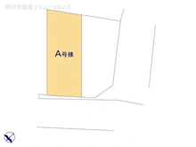 【神奈川県/横浜市鶴見区馬場】横浜市鶴見区馬場1丁目 新築一戸建て 