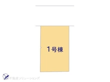 【神奈川県/川崎市川崎区四谷下町】川崎市川崎区四谷下町 新築一戸建て 