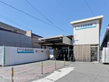 【神奈川県/川崎市川崎区四谷下町】川崎市川崎区四谷下町 新築一戸建て 周辺施設