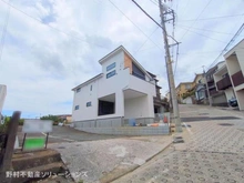 【神奈川県/横浜市鶴見区下末吉】横浜市鶴見区下末吉5丁目 新築一戸建て 