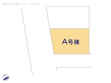 【神奈川県/横浜市鶴見区岸谷】横浜市鶴見区岸谷2丁目 新築一戸建て 